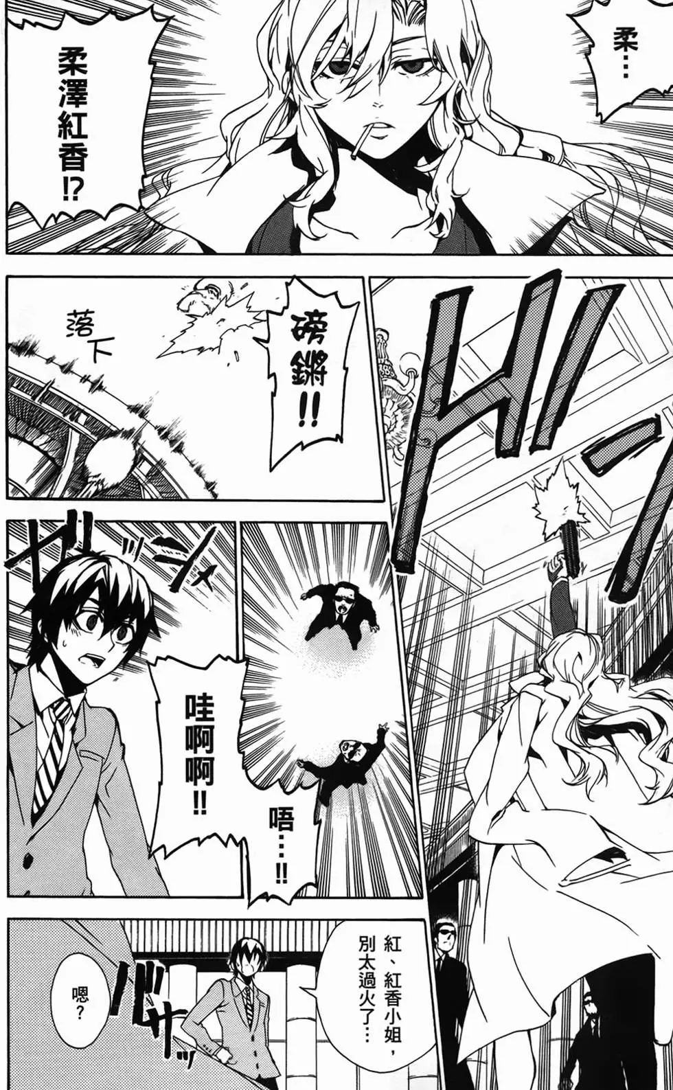 第123页