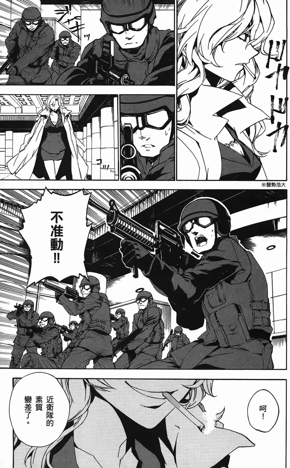 第126页