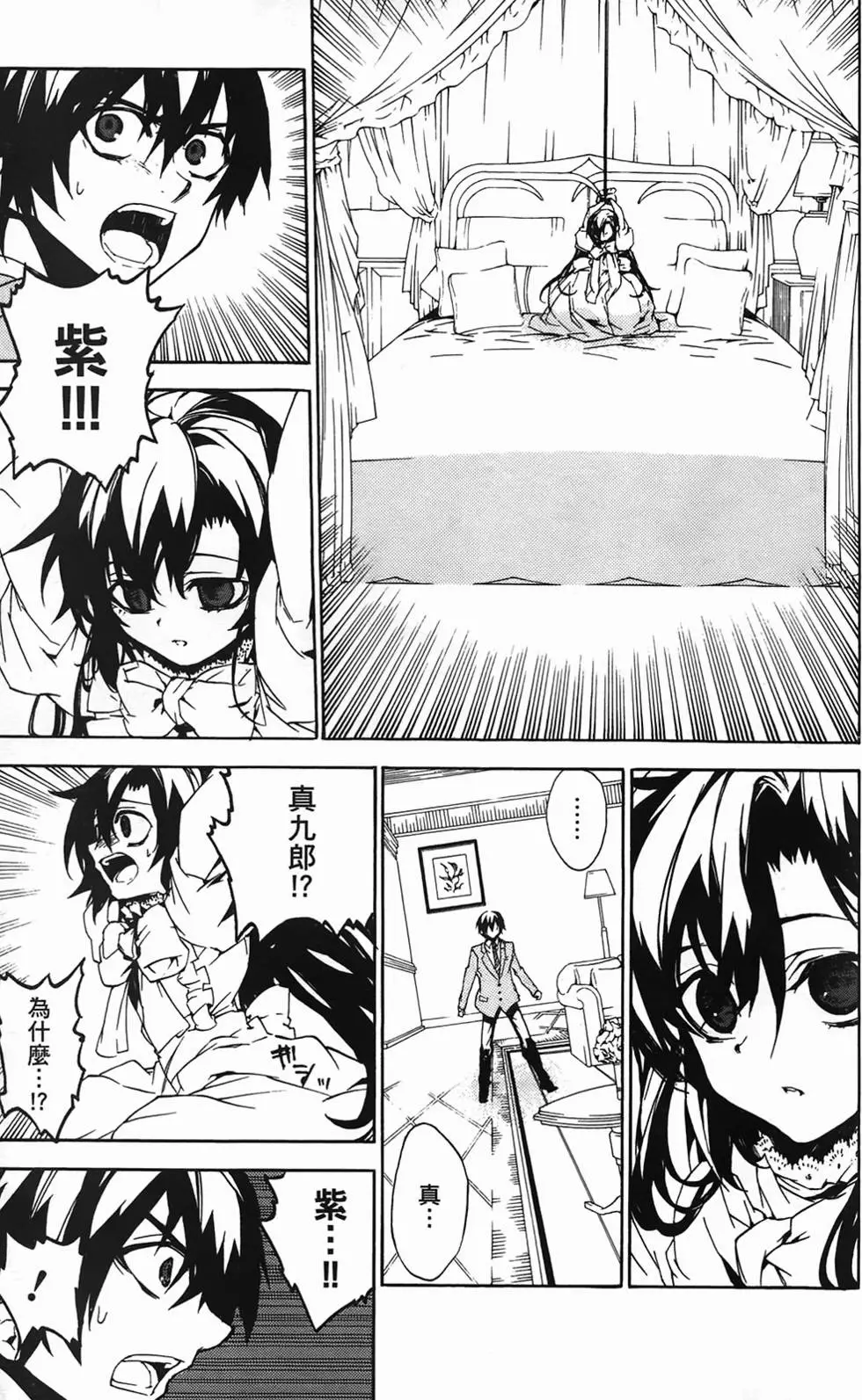 第132页