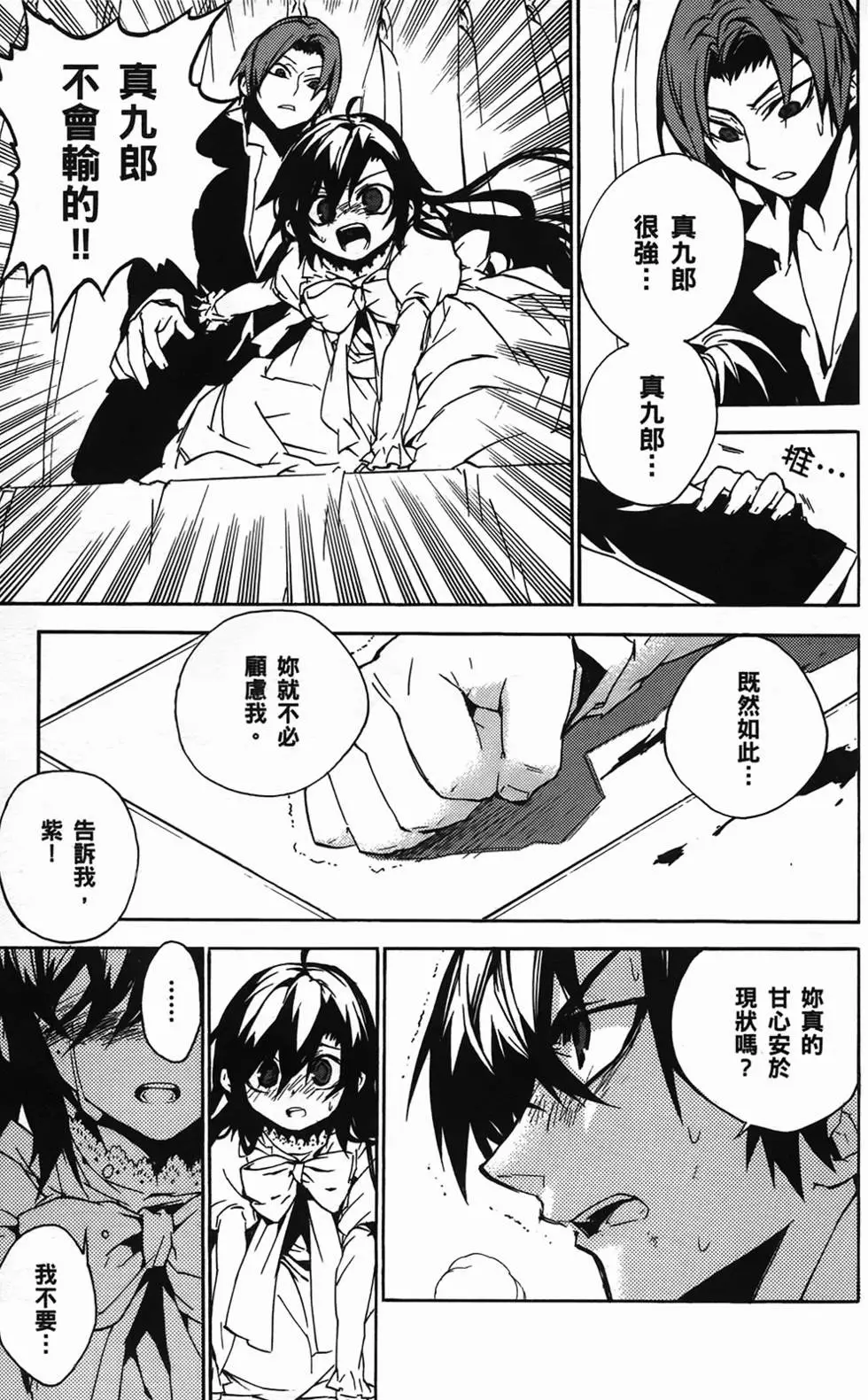 第148页