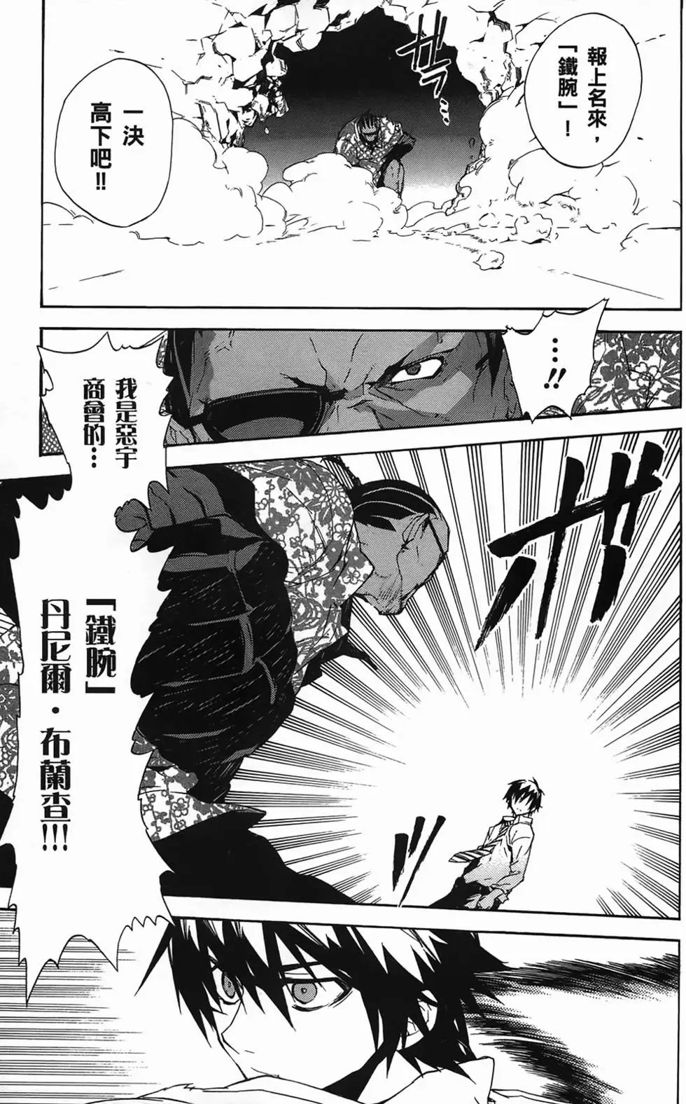 第156页