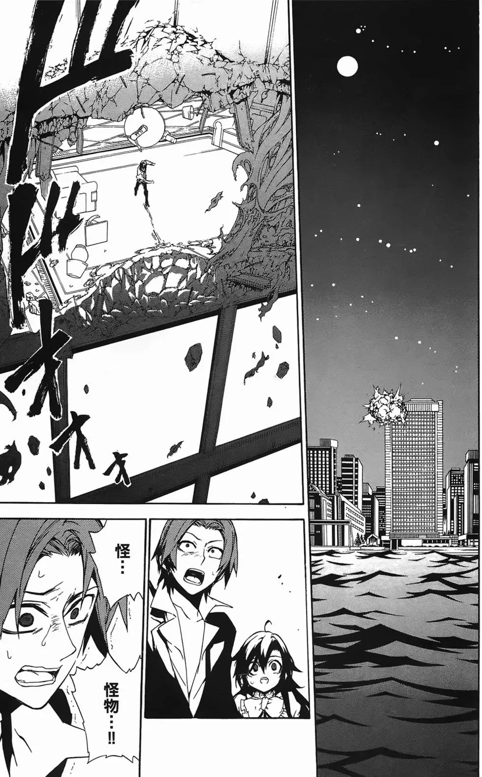 第158页
