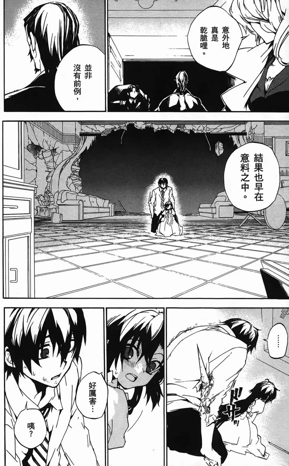 第175页