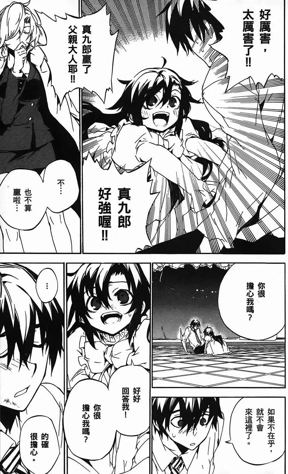 第176页