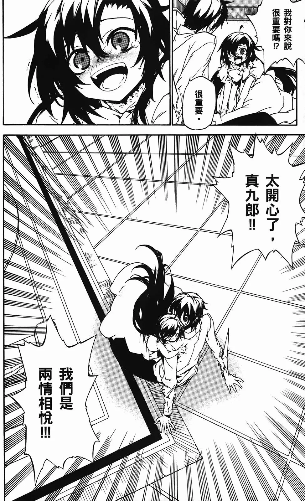 第177页