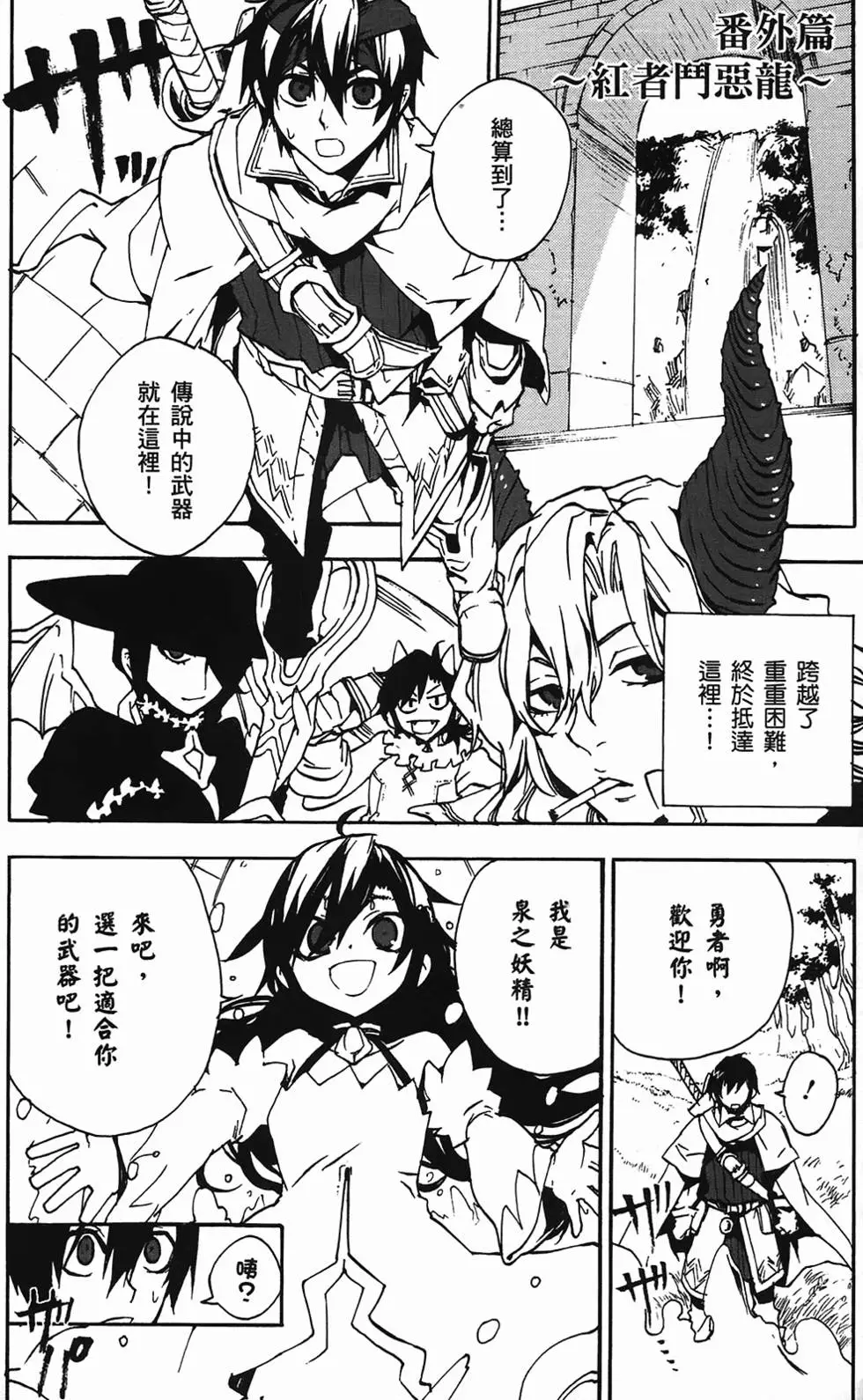 第185页