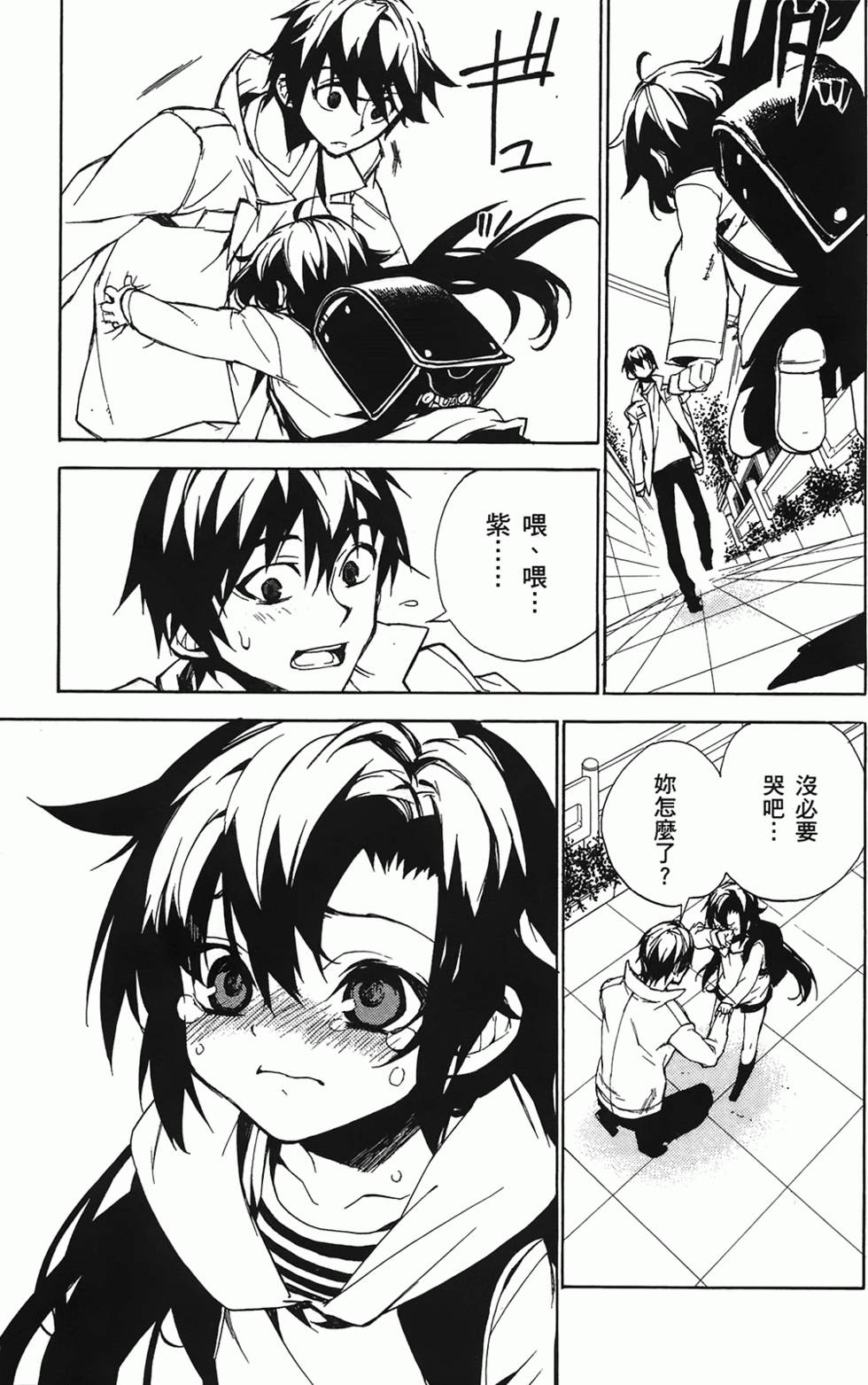 第60页