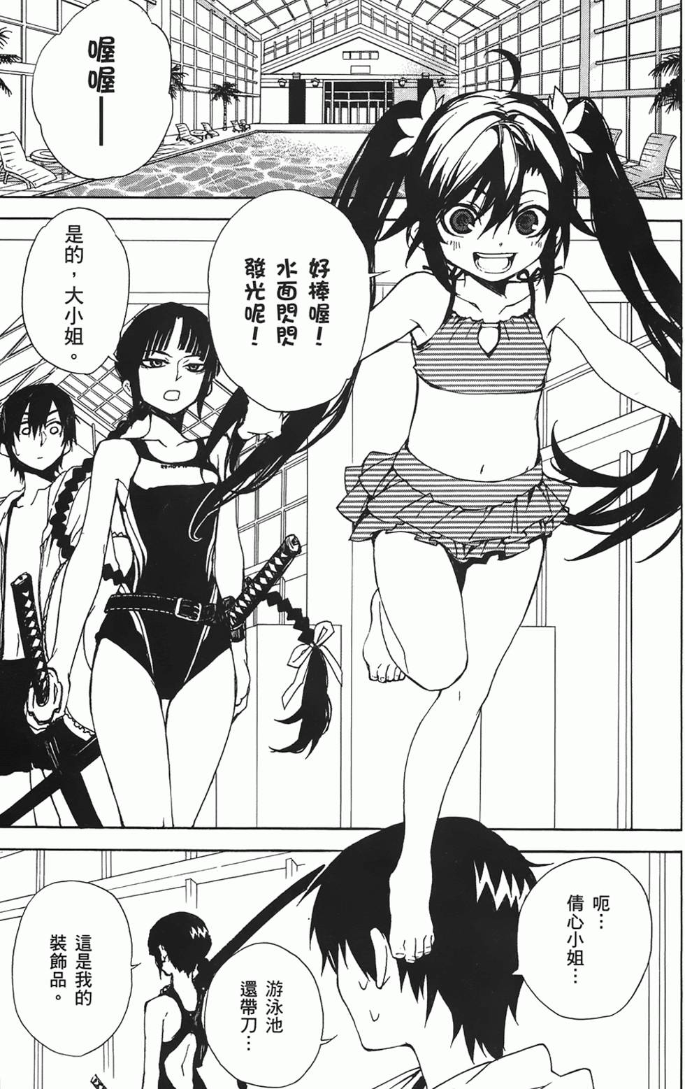 第102页
