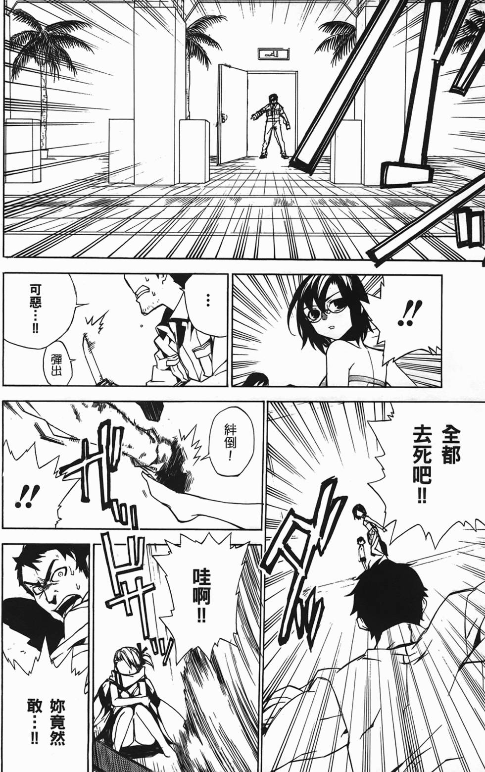 第126页