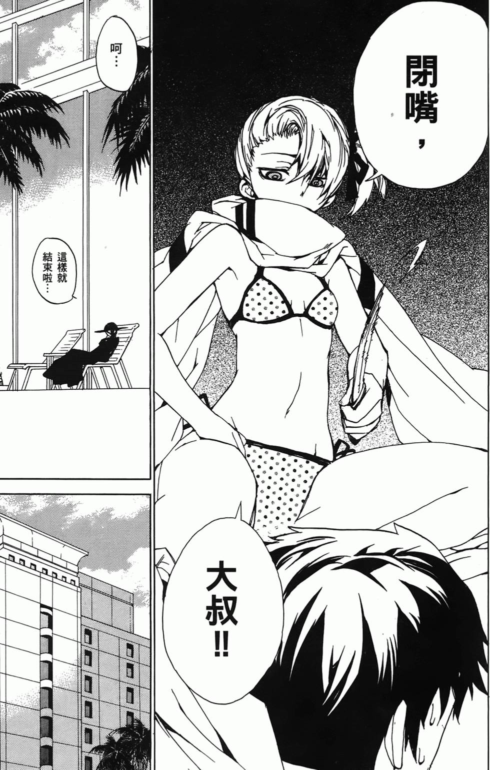第127页