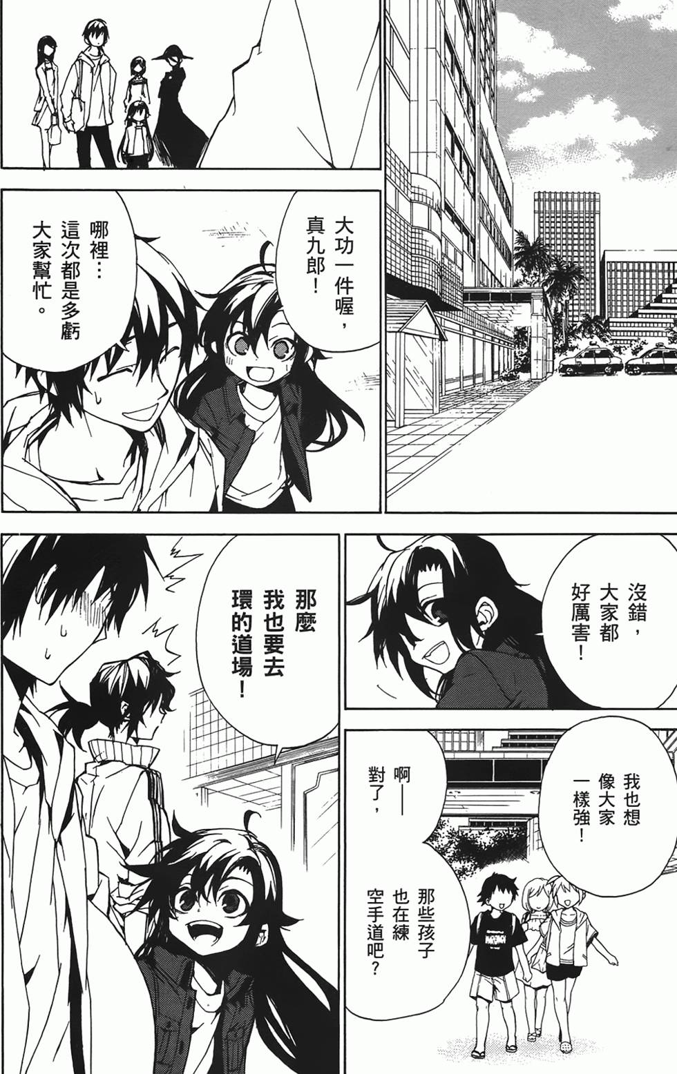 第128页