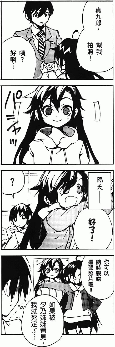 第130页