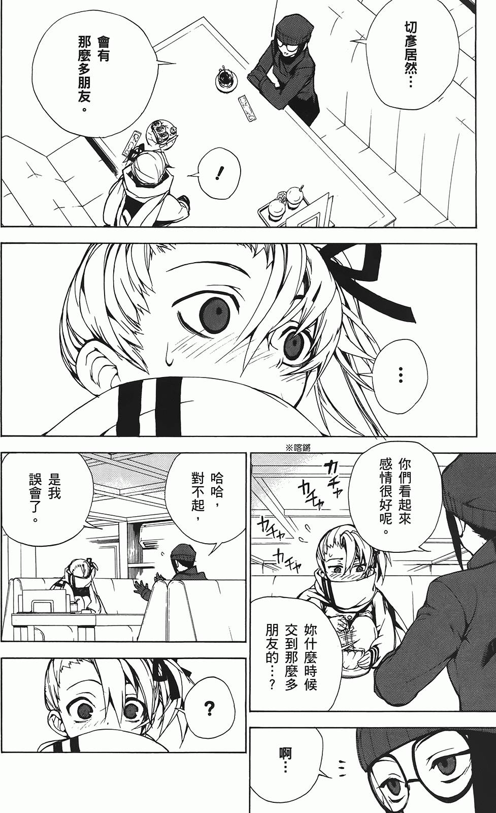 第132页