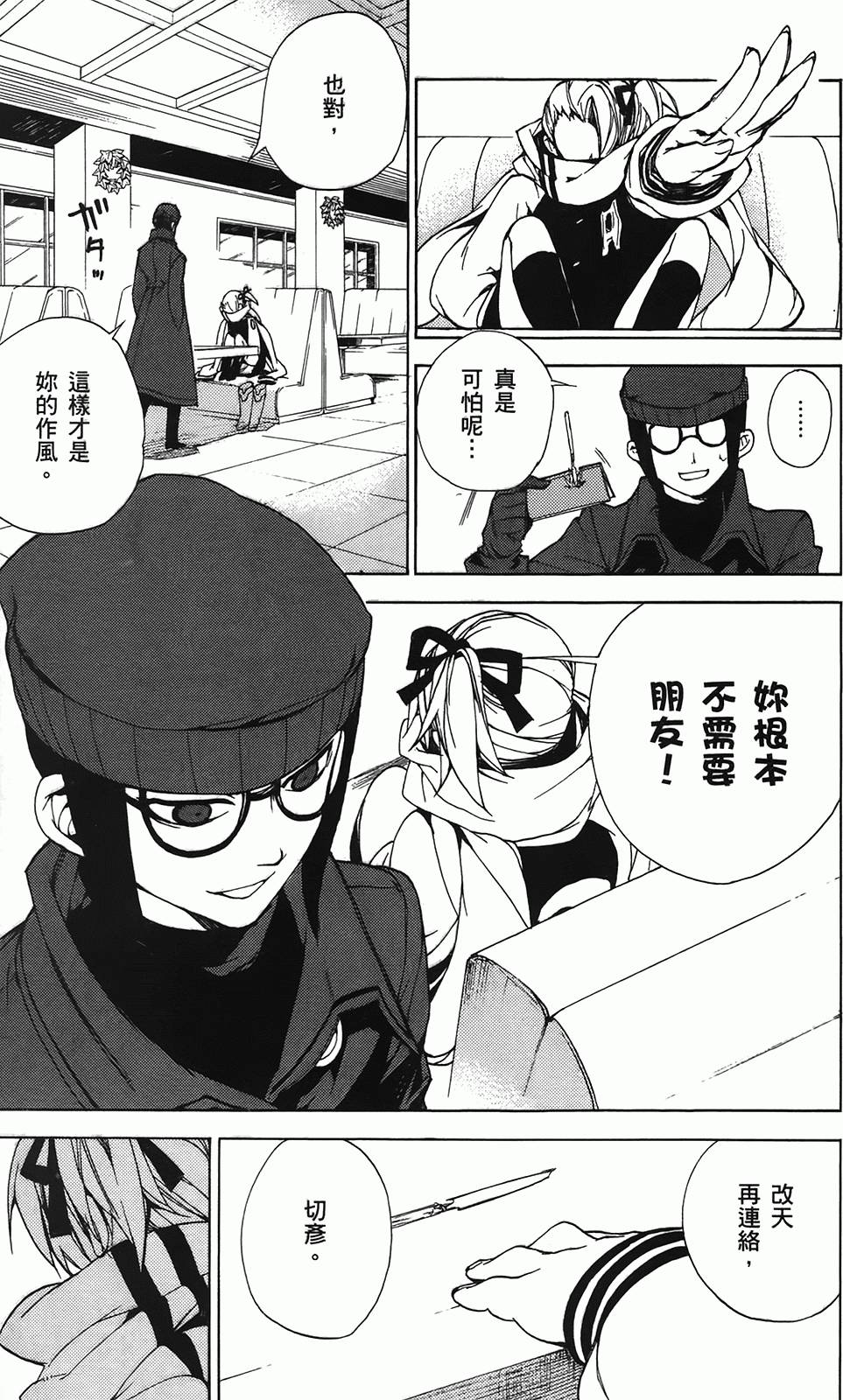 第135页