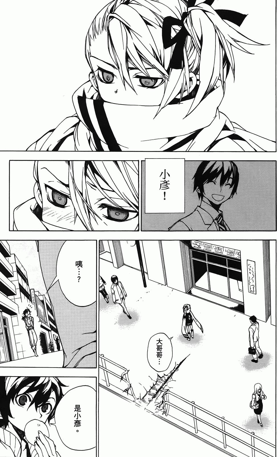 第139页