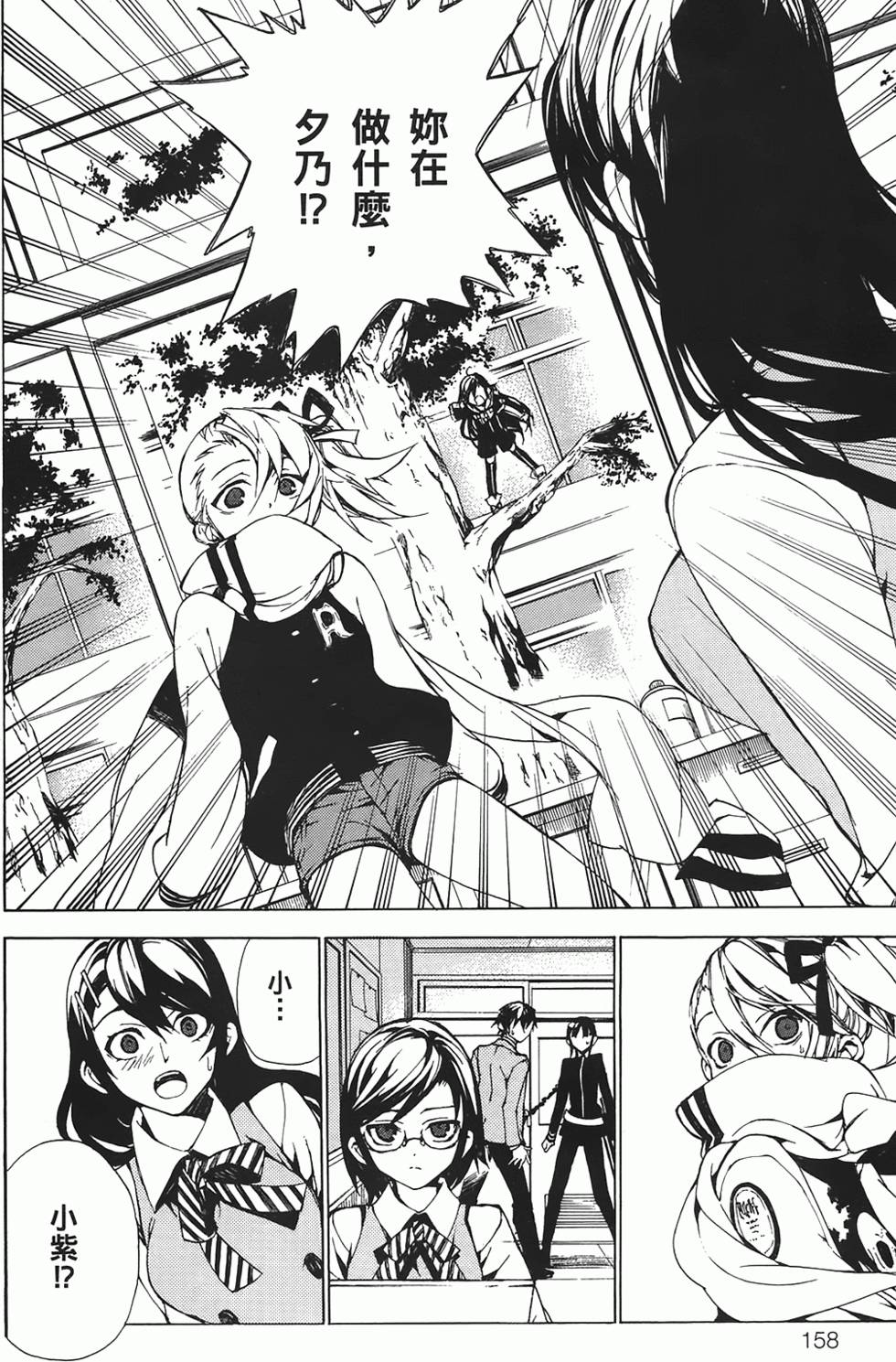 第152页
