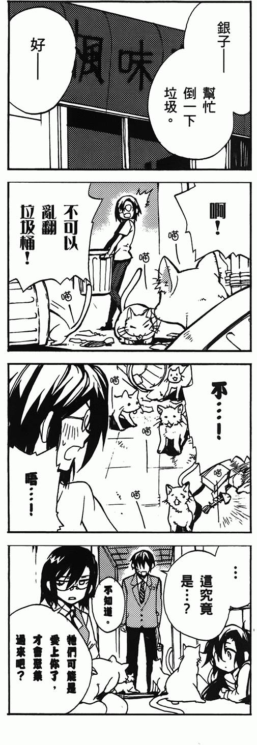 第162页