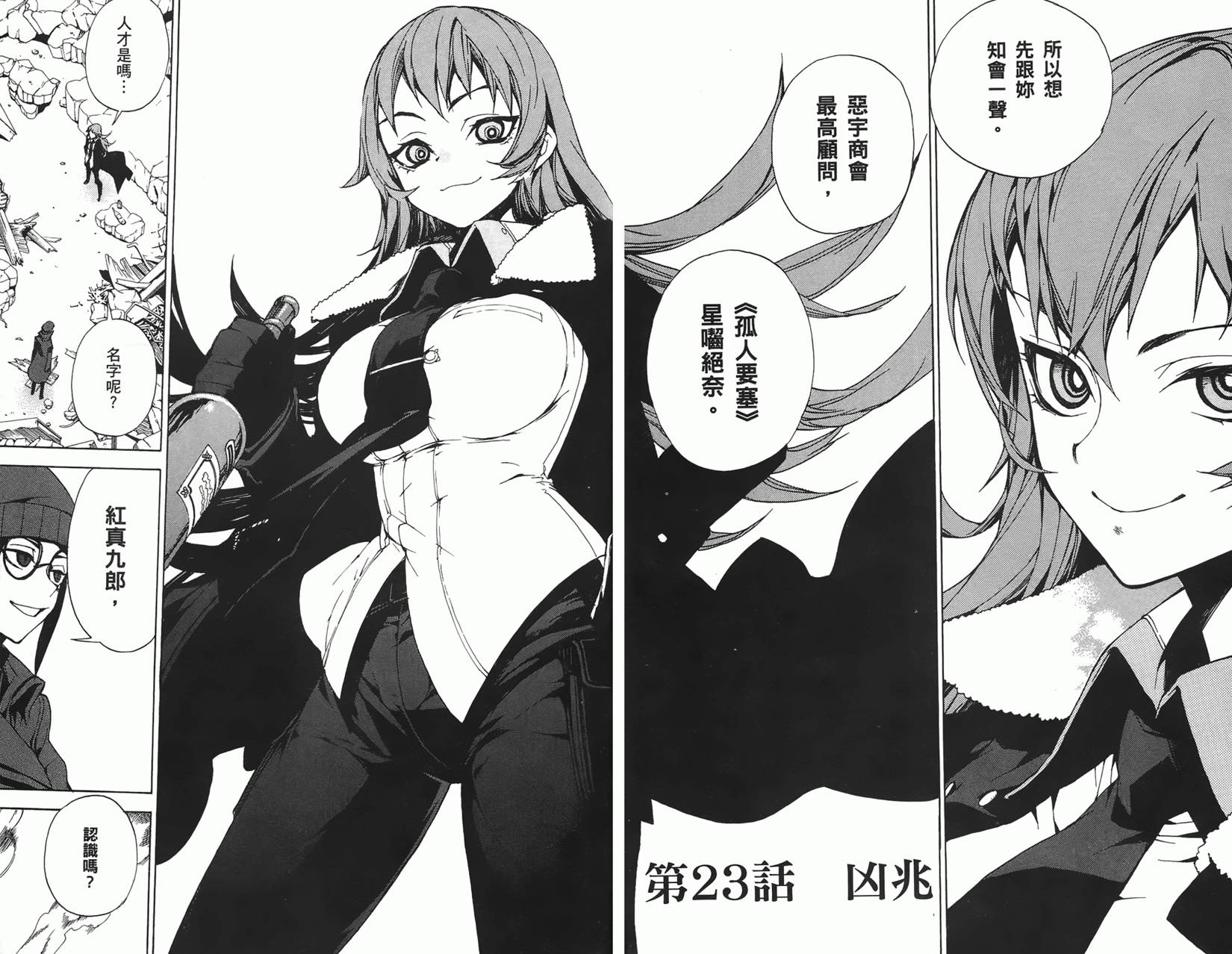 第164页