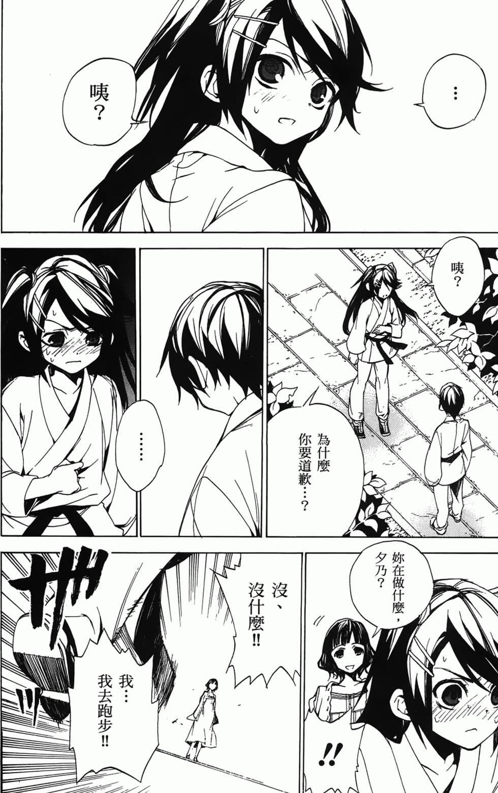 第177页