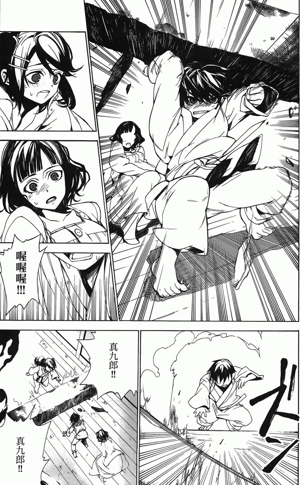 第182页