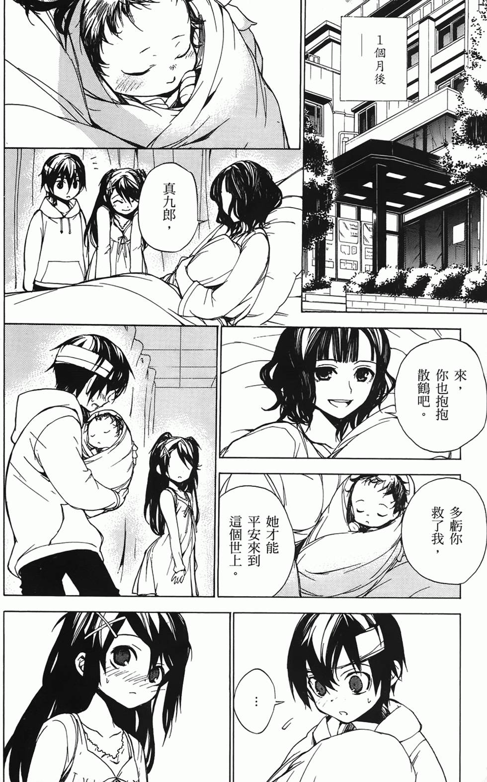 第187页