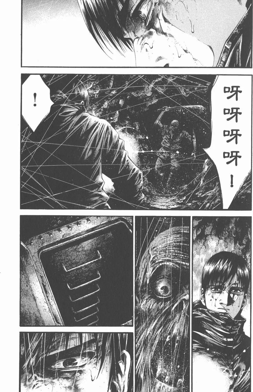第69页