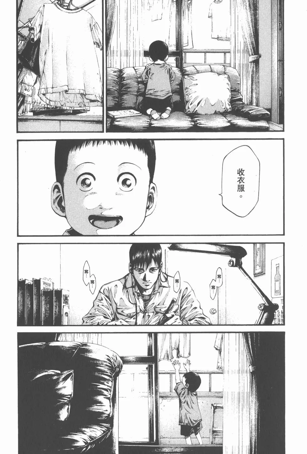第122页