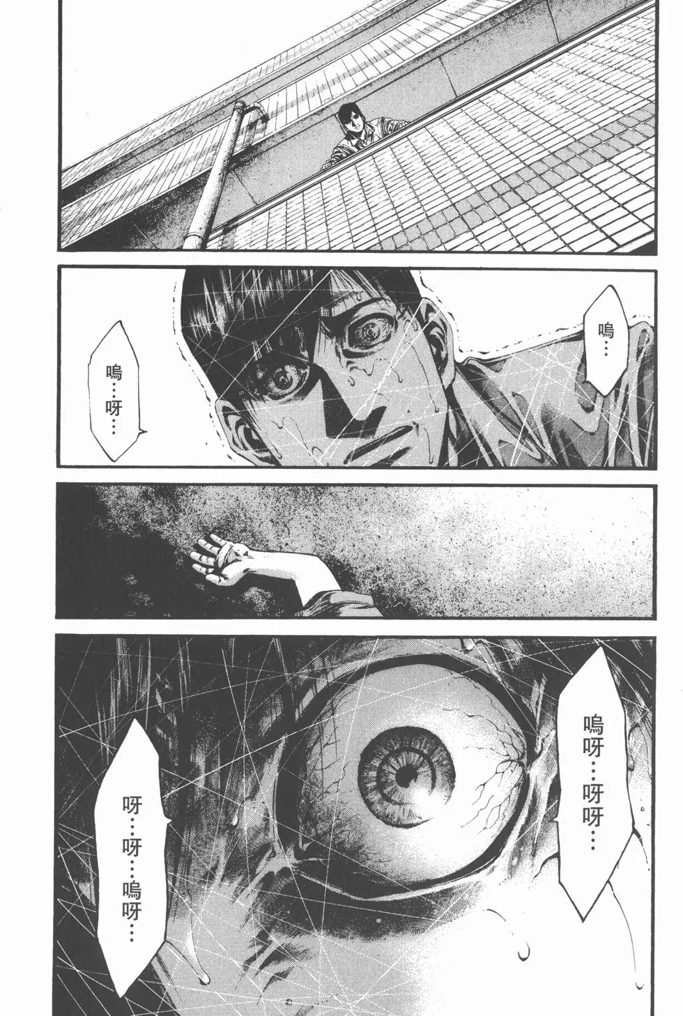 第125页