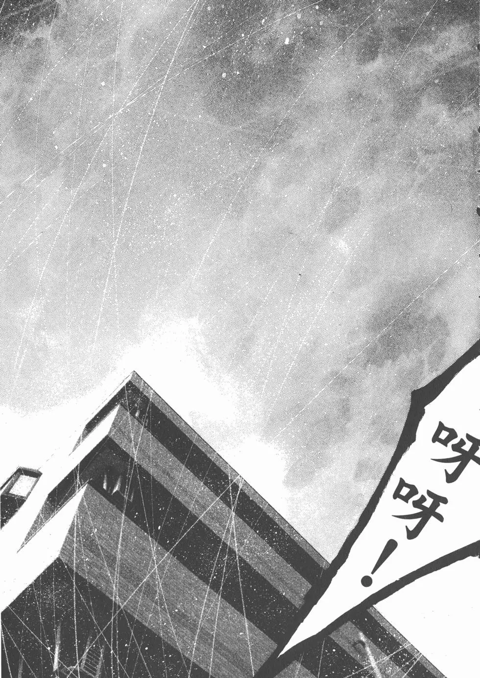 第127页