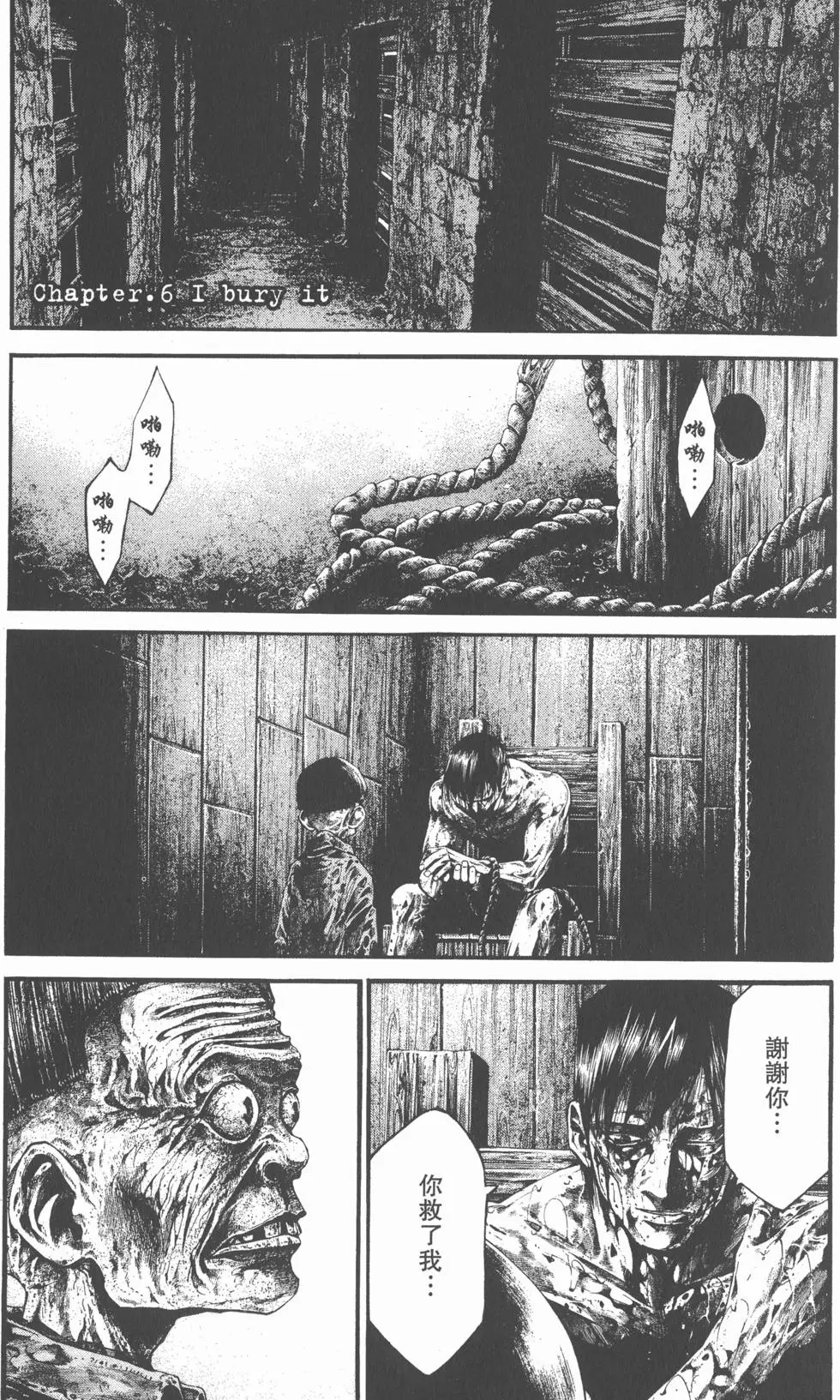 第133页