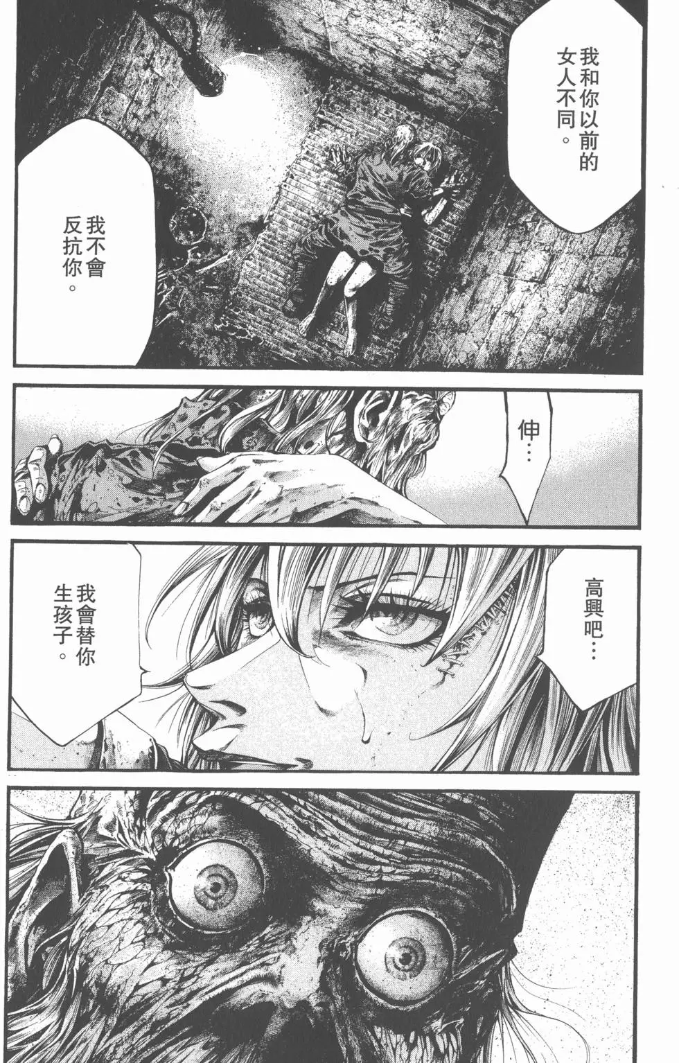 第148页