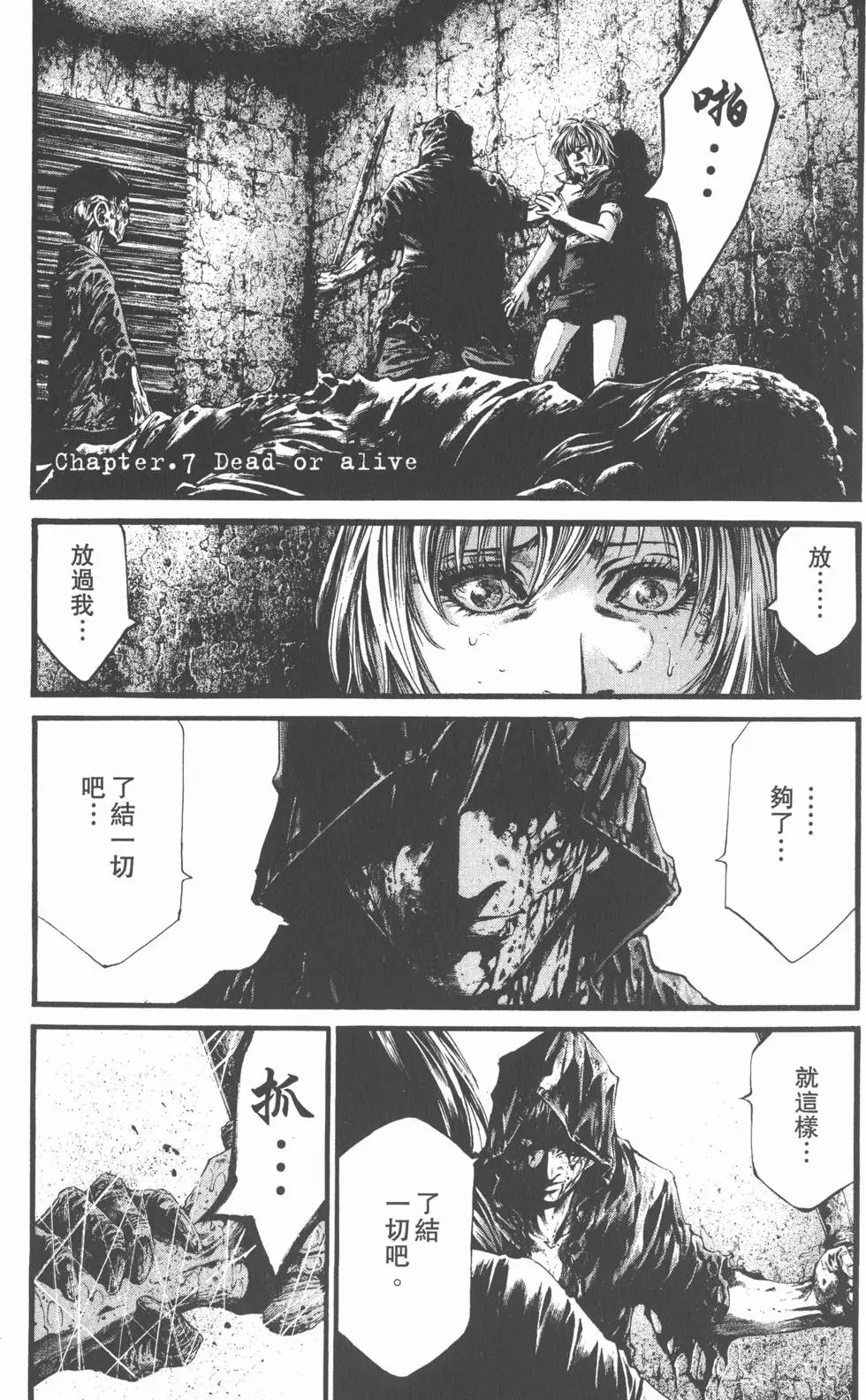 第155页