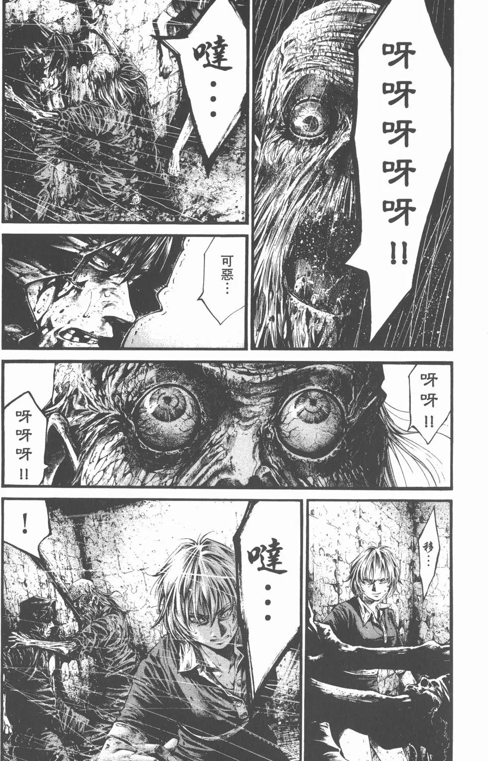 第158页