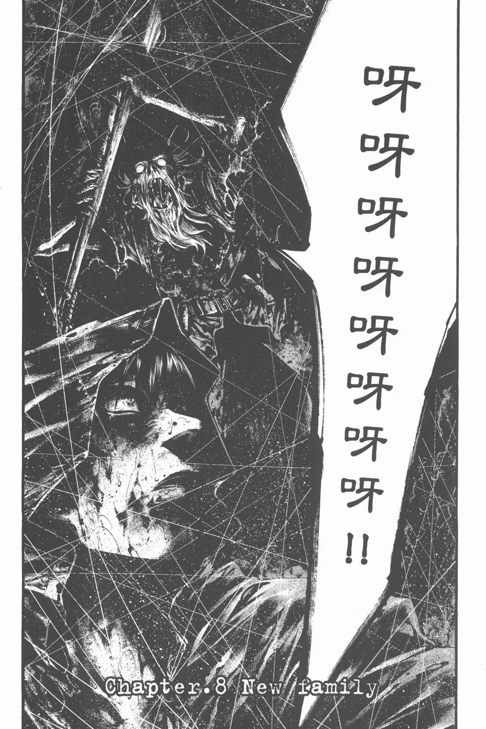 第178页