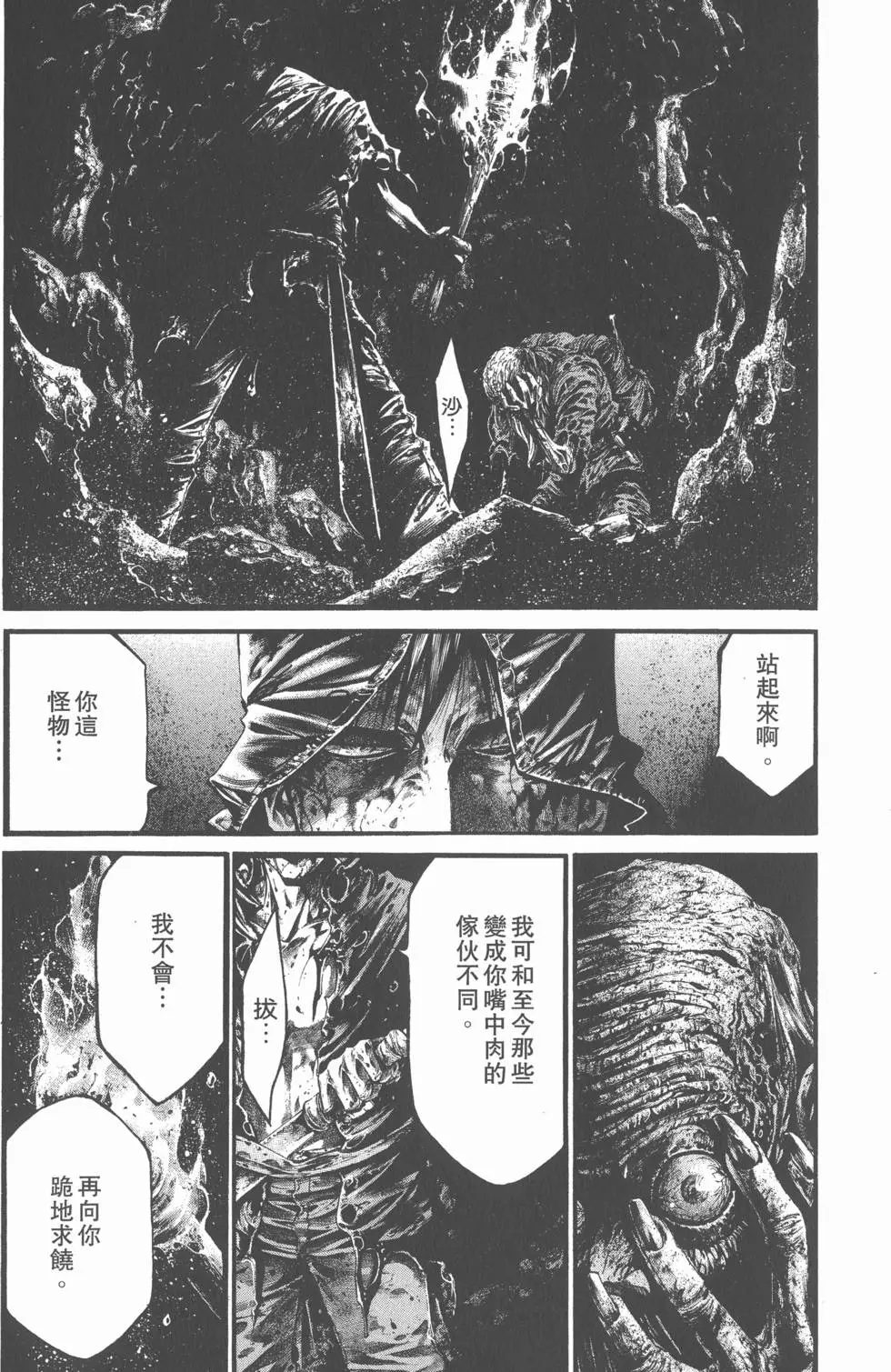 第182页