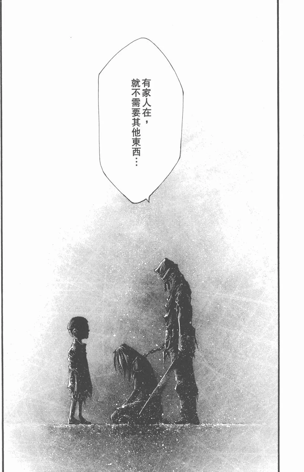 第204页
