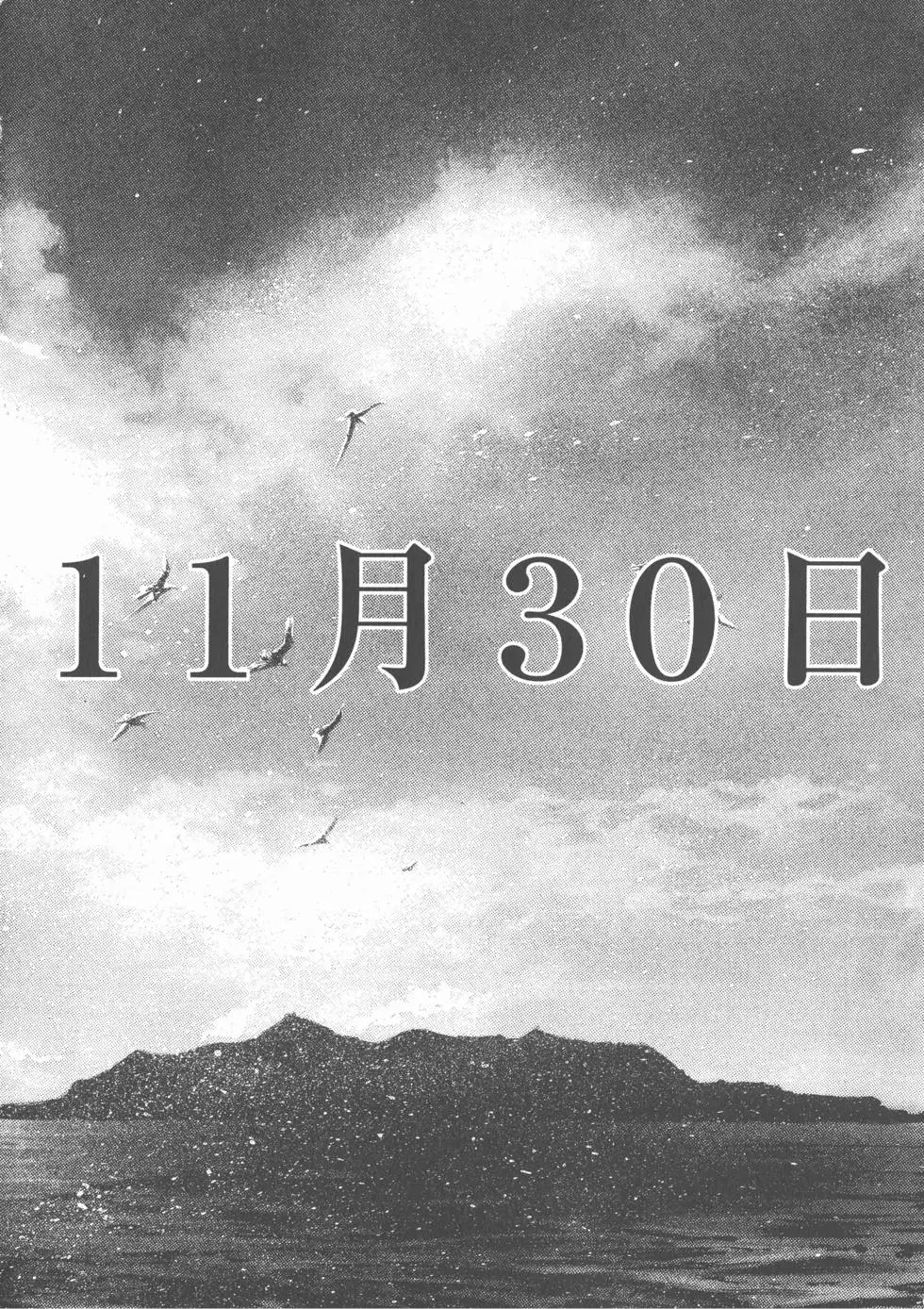 第208页