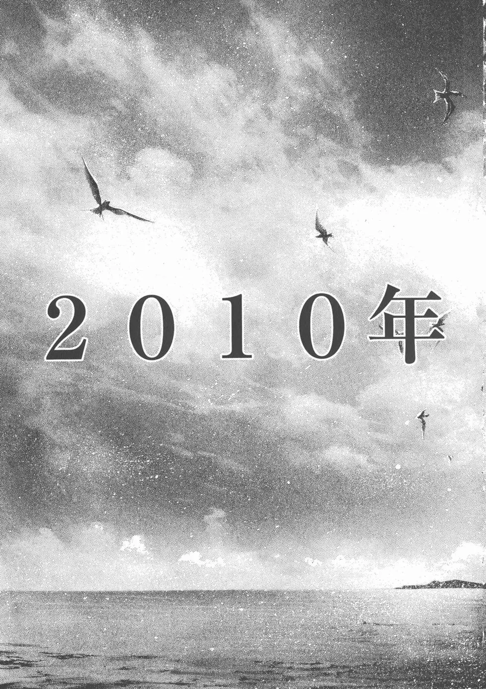 第209页