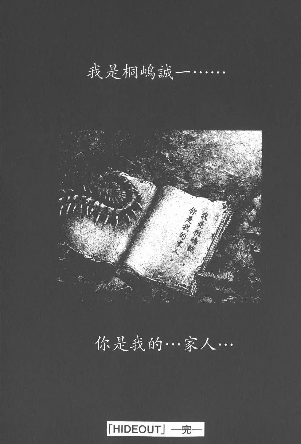 第218页