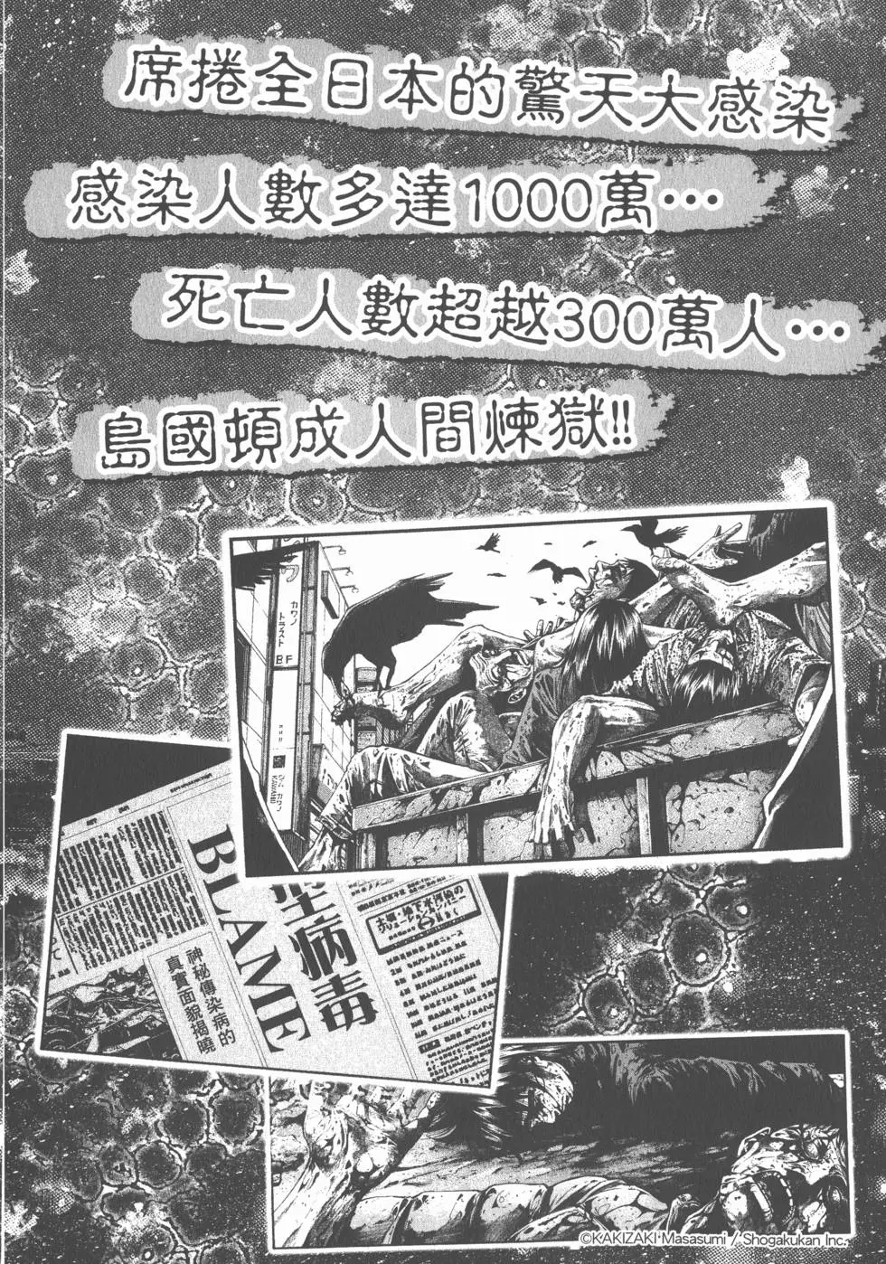 第222页