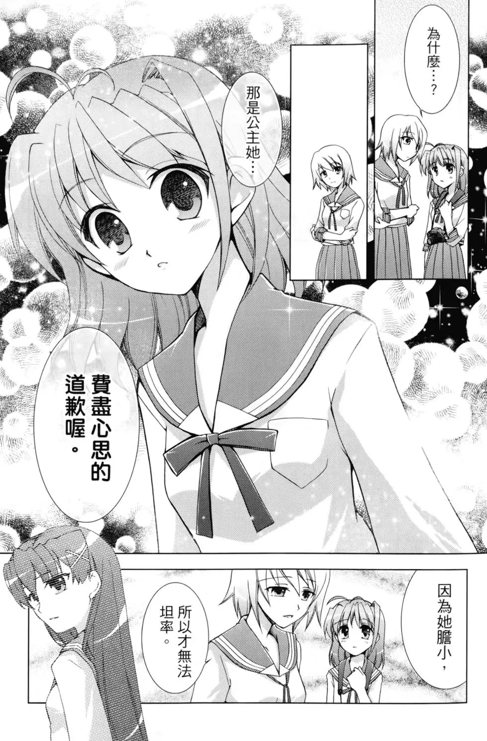 第126页