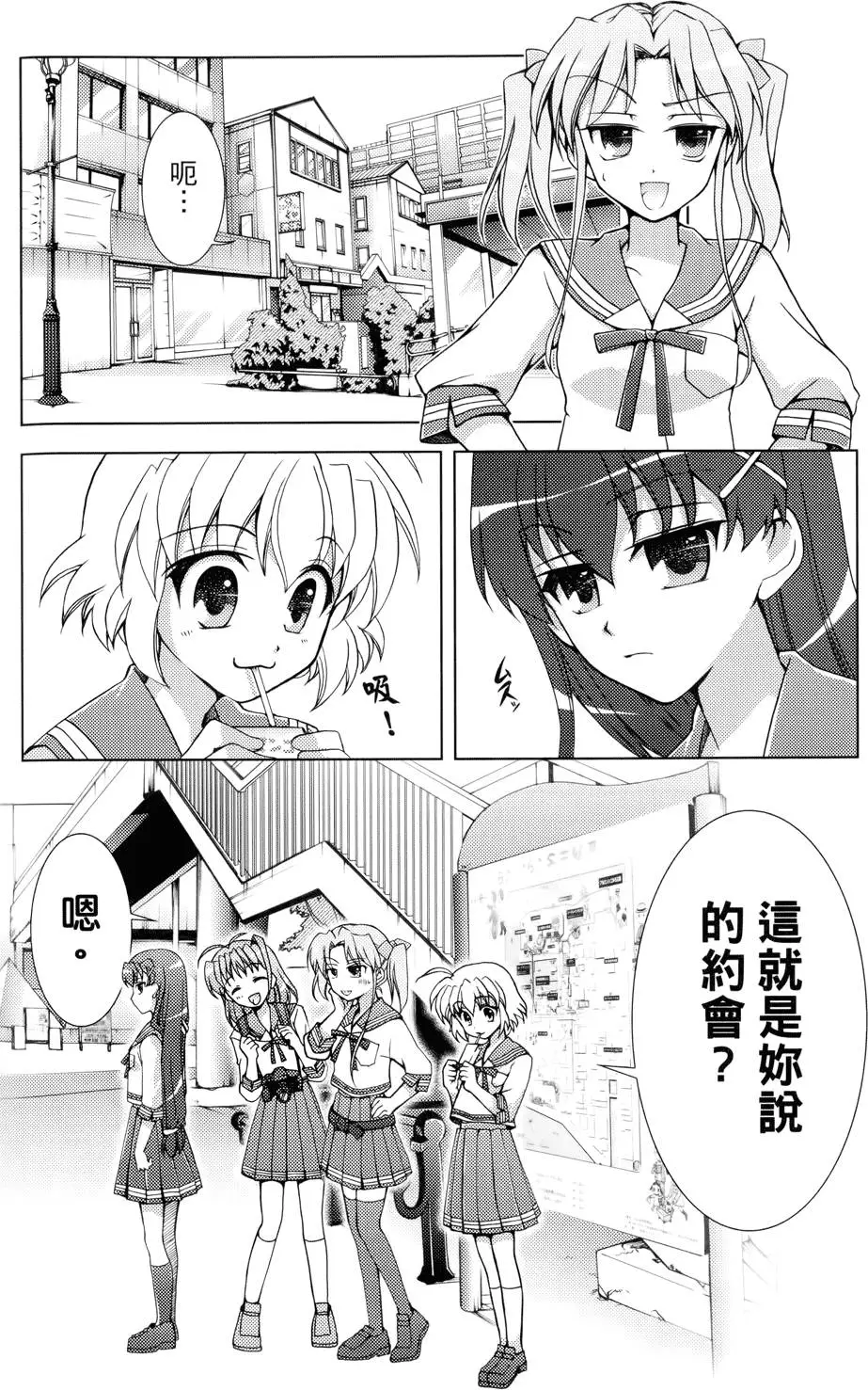 第131页