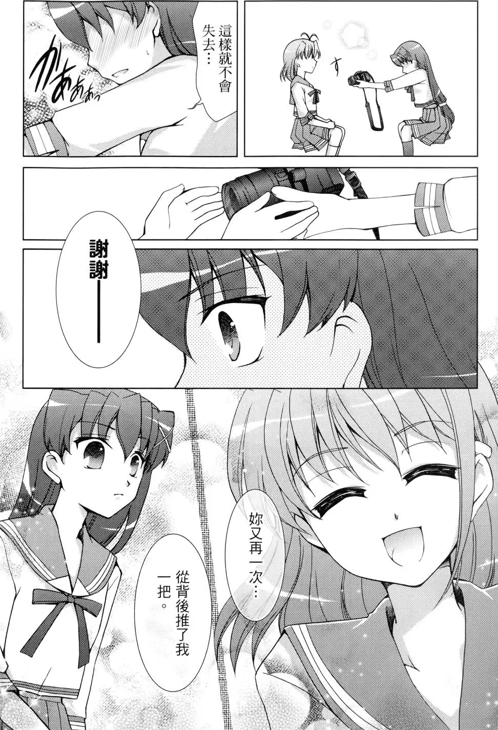 第149页