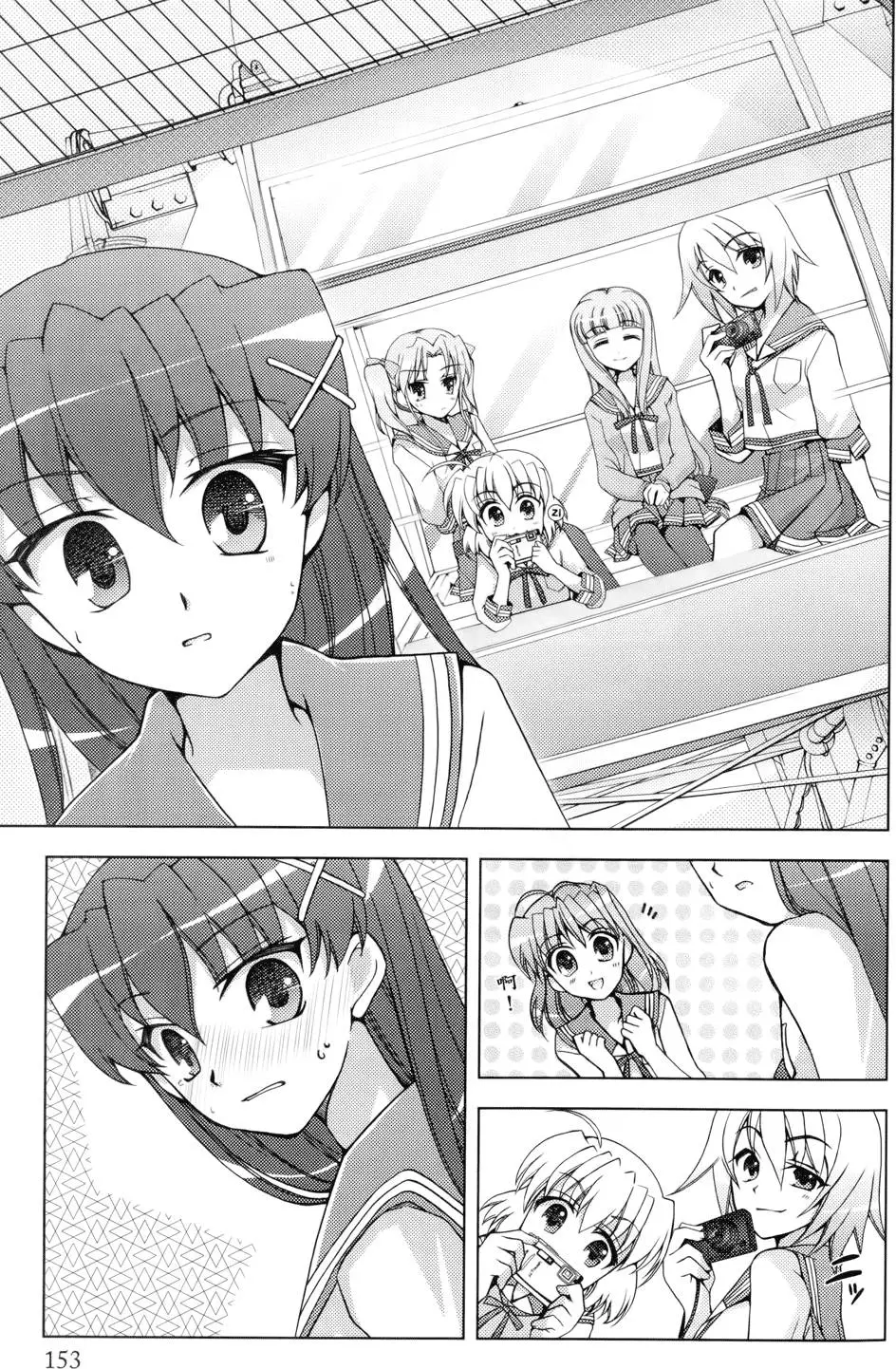 第154页