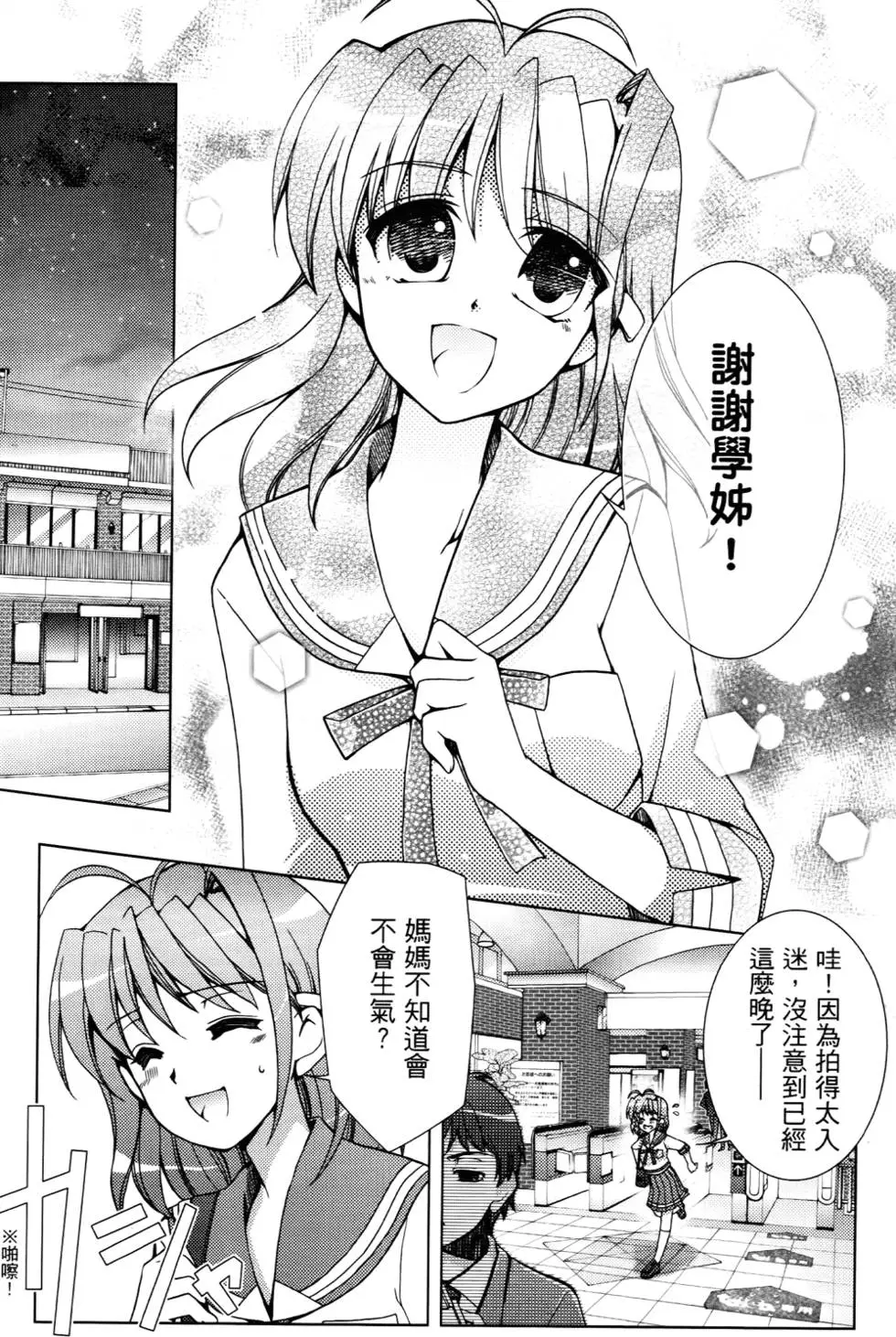 第40页