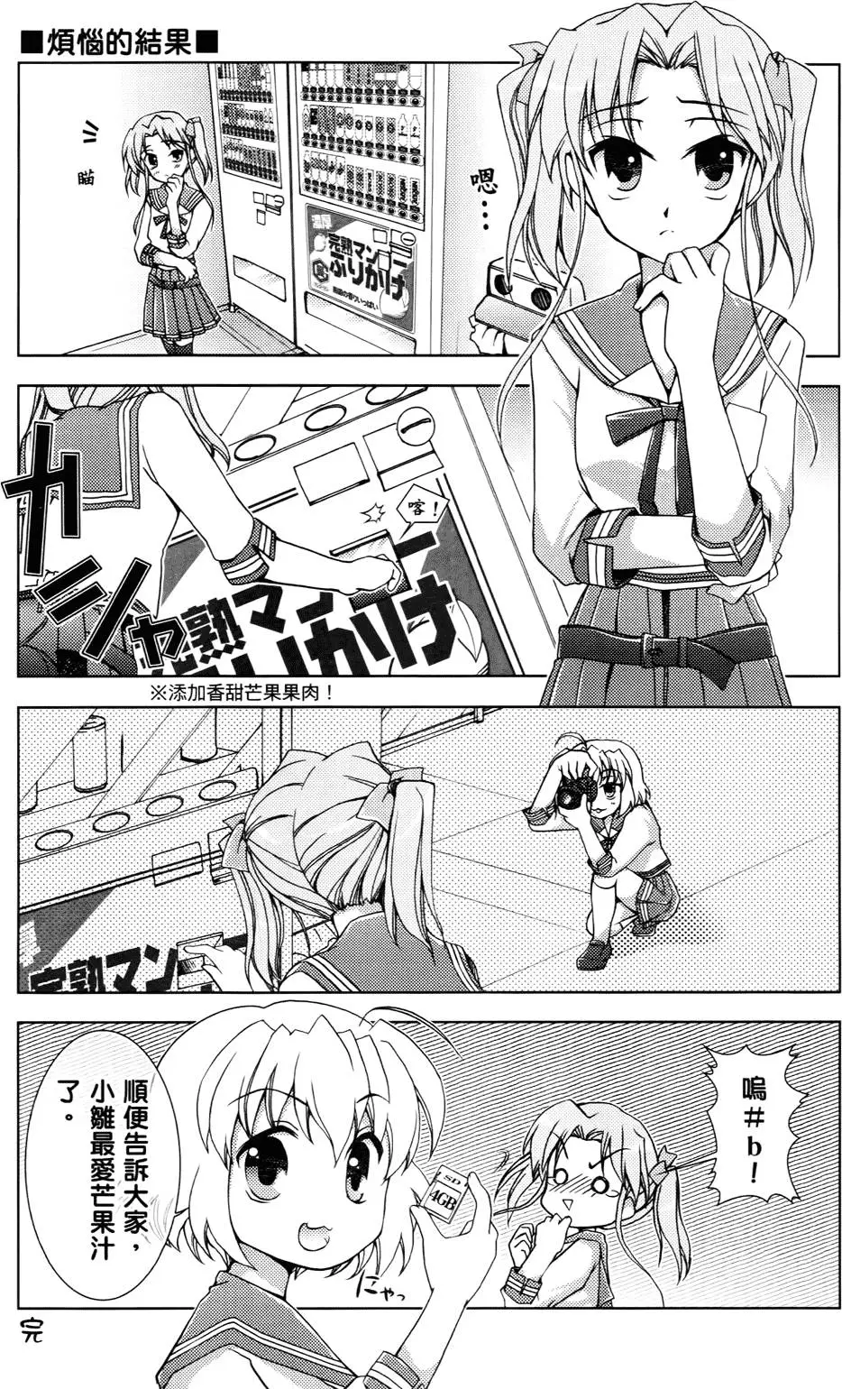 第126页