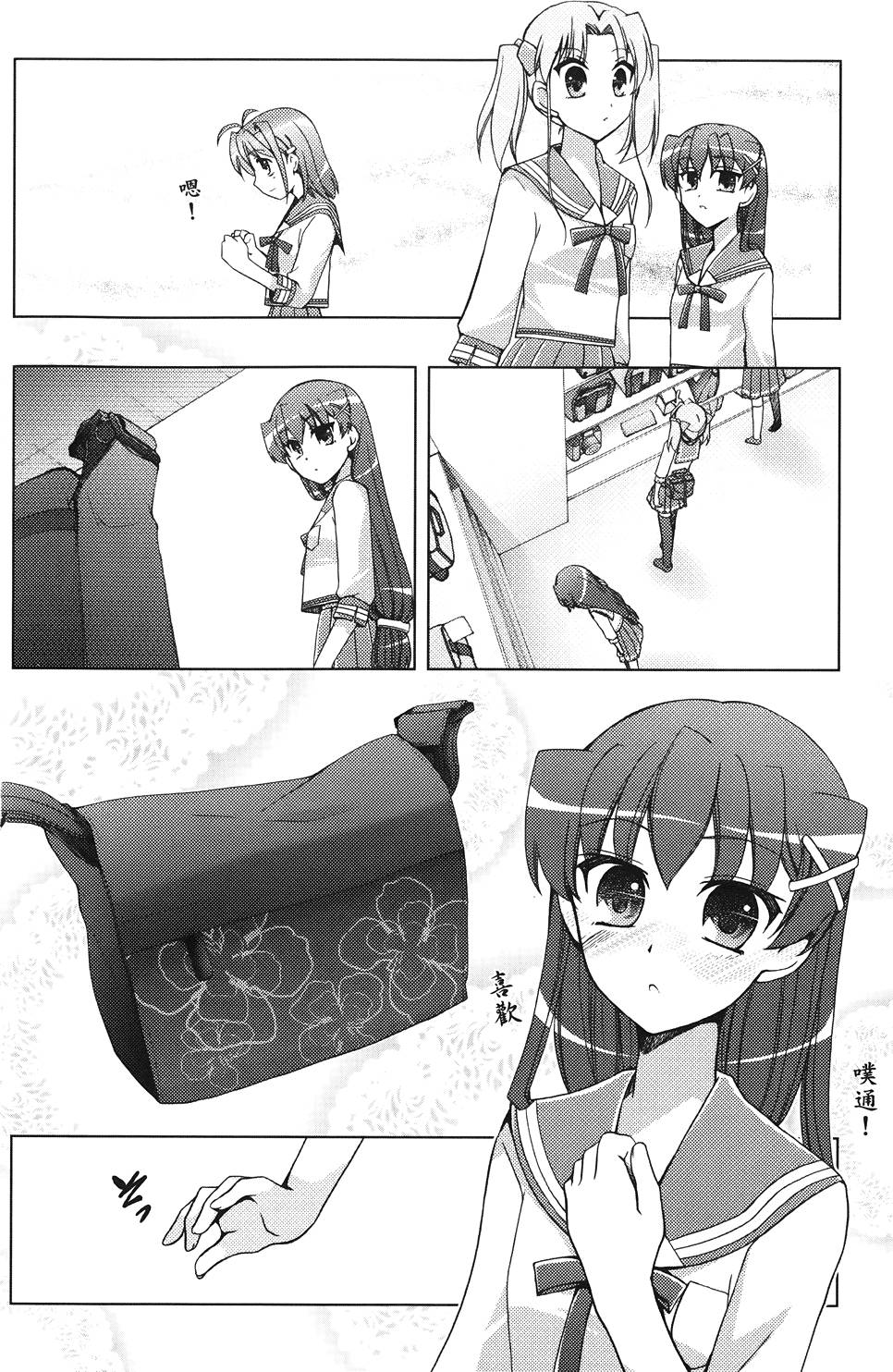 第57页