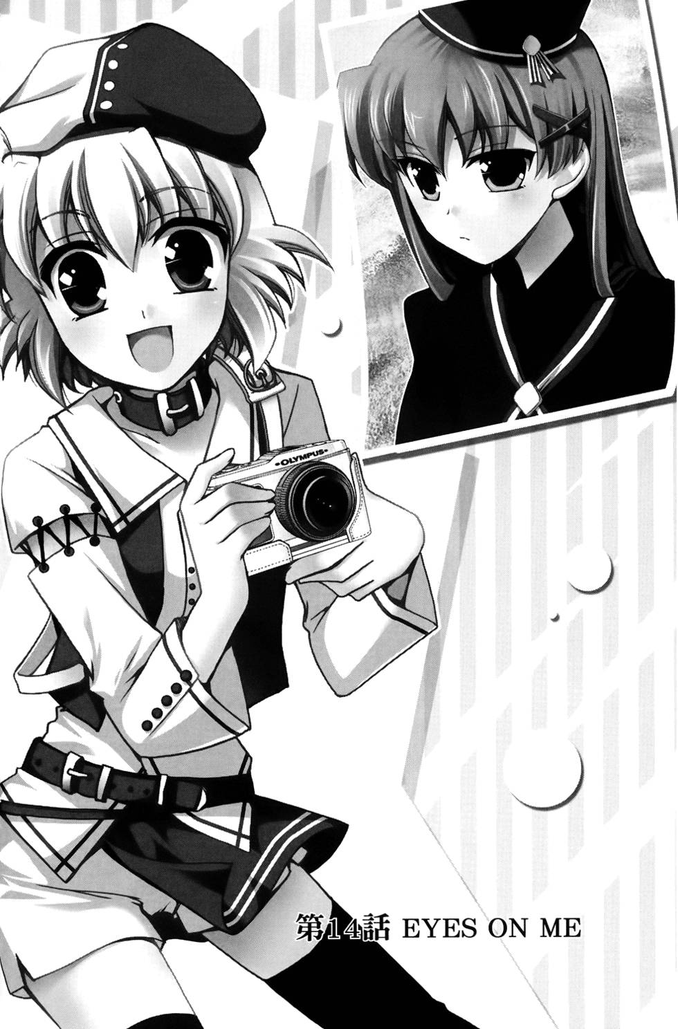 第97页