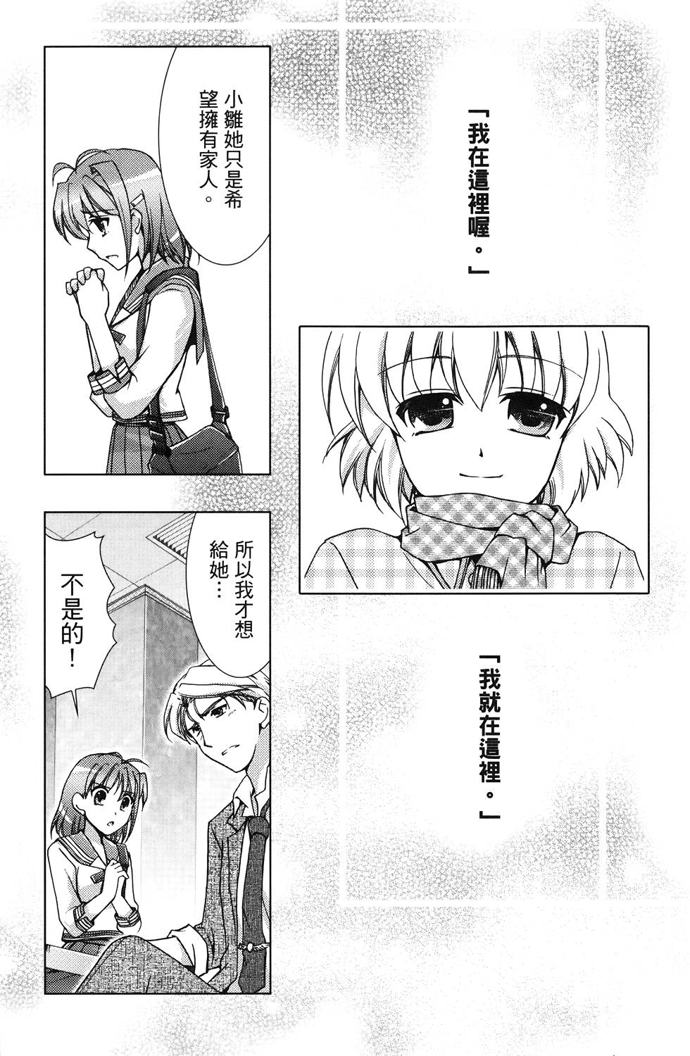 第126页