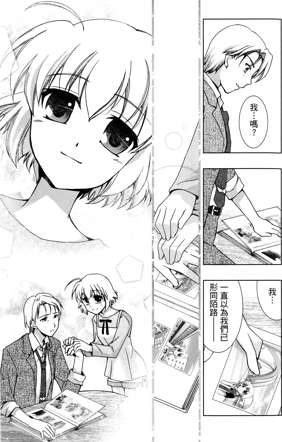 第128页